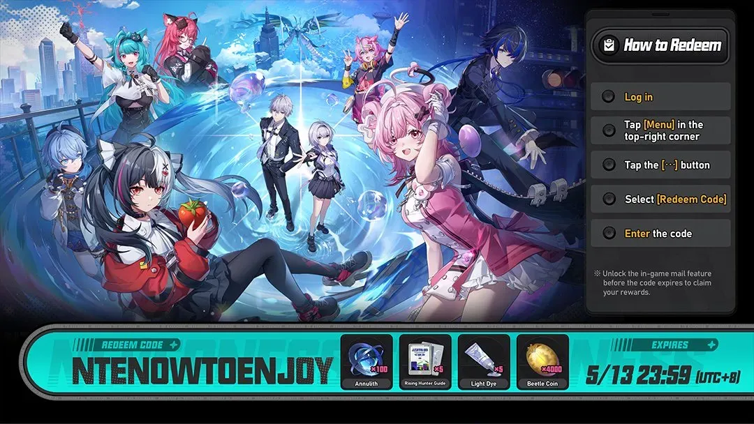 NTENOWTOENJOY